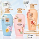Han Boli lady washing and protecting mu moisturizing amino acid shampoo perfume shower gel conditioner set hair mask