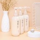 Nian incense Japanese late cherry amino acid lasting fragrance control oil supple shampoo shower gel conditioner set