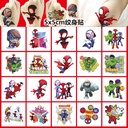 5x 5cm Spiderman and His Amazing Friends tattoo stickers 20 Cartoon tattoo stickers water transfer stickers