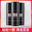 Dense hair fiber powder hair loss rare hair Dunhuang