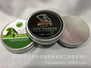 Karan Xuan solid hair wax fruit hair wax 100 ml boxing hair wax hair puree