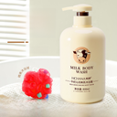 Han Chan Milk Body Soap Moisturizing and Cleansing Skin Moisturizing Body Soap Lasting Fragrance Body Soap genuine goods