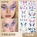 Butterfly Face Sticker Glitter Powder Tattoo Sticker Small Fresh Gradient Ruikalon Temporary Magic Stage Makeup Eyeshadow Sticker