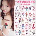 in stock small fresh tattoo stickers women waterproof sweat butterfly flower simulation tattoo fashion sexy temporary stickers