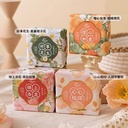 Han Baoli 120g Human Wedding Wedding Fragrance Handmade Soap Accompanying Gift Cleansing Soap Aromatherapy Gift Soap