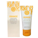 Orange Exfoliating Gel Facial Moisturizing Orange Body Emulsion Scrub Gel Orange Facial Exfoliating Gel