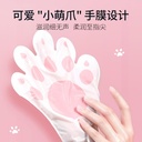 Cat Claw Hand Mask Niacinamide Goat Milk Skin Rejuvenation Gloves Moisturizing and Exfoliating Hand Care