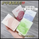 Explosions autumn and winter small fat pier fragrance hand cream hand gift moisturizing moisturizing whitening anti-dry small set of boxes