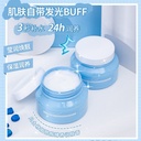 Vaseline Moisturizing Cream Body Care moisturizing moisturizing in stock small blue can nicotinamide body lotion 250g hair generation