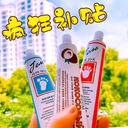 Hand gift welfare products moisturizing and anti-dry Russian peach coconut milk green glaze hand cream Lin Yun recommended