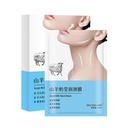 VNO goat's milk neck membrane desalination neck line hydrating moisturizing lifting moisturizing swan neck neck neck care genuine goods