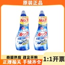 Japan imported toilet freshener toilet toilet cleaner 450ml fresh air