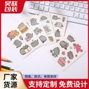 Factory cartoon tattoo stickers set cute fat cat tattoo stickers waterproof sweat semi-permanent decorative stickers