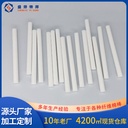 Factory direct supply 7mm 8mm humidifier fiber cotton stick absorbent cotton core