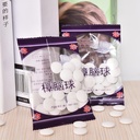 Camphor Pill Wardrobe Anti-mildew and Insect-proof Aromatic Deodorizing Insect-proof Cockroach-proof Camphor Wooden Strip Household Artifact Stinky Egg Sanitary Ball