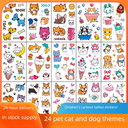 Cartoon pet children tattoo stickers cat and dog cute pattern tattoo stickers manufacturer FDA certification in stock