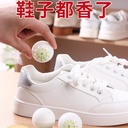 Shoes deodorant ball household shoe cabinet sneaker anti-foot odor socks deodorant pill freshener aromatherapy balls