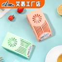 Refrigerator Deodorant Box Activated Carbon Bag Deodorant Cold Storage Household Large Box Deodorant Deodorant Cleaning Dehumidification