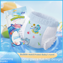 Na Mi Bear baby swimming diapers disposable waterproof pull-up pants baby swimming pool special swimming trunks