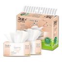 Clean soft paper lifting wet water facial tissue baby tissue gift fans welfare single generation napkin
