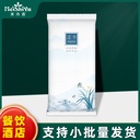 Disposable catering wipes hotel wet towel hotel tissue restaurant tissue custom wet tissue factory