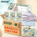 Mini handkerchief Paper 3 layer 5 piece small bag portable facial tissue paper raw wood pulp mini tissue factory