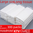 hotel paper 50 hotel special paper towel room KTV facial tissue large size thick toilet paper