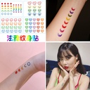 Internet Celebrity Same Style Hyun-a Tattoo Sticker ins Personalized Tattoo Sticker Waterproof Simple Heart-Shaped Crescent Smiley Sticker Customized