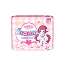 Strictly choose seven-degree space sanitary napkin girl's cotton soft Daily use 245 MM5 pieces