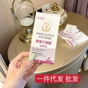 Authentic and true Source snow lotus paste stem cell nourishing paste pad a box of 4 a seamless generation of hair