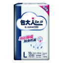 Adult diapers for adults basic type elderly parturient large diapers for men and women L size 10 tablets