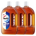 Welloux disinfectant 1.2L * 3 bottles of high concentration formula household clothing sterilization liquid a generation of hair