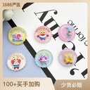 full transparent color pearlescent resin cute cartoon hairpin jewelry cream glue DIY accessories hole shoes mobile phone case