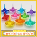 Color spinning top children's toy set 3A acrylic healthy durable material cartoon animal handmade jewelry