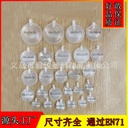 Factory spot BB called airbag round transparent pinch BB called airbag EVA plastic toy accessories sounder