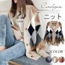 Korean Style Fairy Sweater Cardigan Women's Loose ins Super Fire Top Lazy Style Thick Knitted Sweater