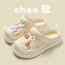 Women's hole shoes summer outdoor wear thick-soled beach shit feeling closed toe cartoon eva sandals women's home summer