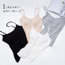 Short modal women's rimless bra-t one with chest pad camisole base shirt manufacturers