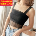 Summer Rhombus Women's Trendy Base Sling Shirt Rhombus Lace Hollow Wrap Chest Short Vest Anti-running Light Tube Top