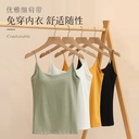 C9 Camisole Vest with Chest Pad Women's Summer Inner Base Fixed Cup Bra One-piece Thin Shoulder Strap Beautiful Back Underwear