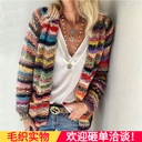 independent station spring sweater knitted cardigan thin coat loose coat women