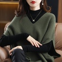 Shoulder Vest Women's Sweater V-neck Autumn Solid Color Casual Knitwear Loose Korean Style Sleeveless Waistcoat