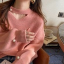 Design Sense Niche Pullover Sweater Women's Sweater Base Stylist Pearl Buckle Loose Korean Style Autumn and Winter