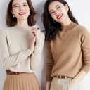 Blended Autumn and Winter Women Loose Half High Neck Solid Color Short Pullover Base Knit Sweater