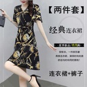 Suit Skirt Explosive Dress Short Summer Loose Short Belly Covering Slimming Women's Online Celebrity Skirt