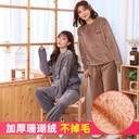 Fairy warm pants set warm suit women's thick coral fleece home suit outer wear all-matching loose Lazy suit