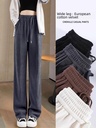 Narrow wide-leg pants women's pants autumn and winter casual chenille mop straight small fleece-lined pants