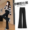 Autumn and Winter Shark Skin Horseshoe Pants Women's Outer Wear Base Casual Pants High Waist Slimming Stretch Mop Pants