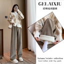 European Cotton Fleece Wide-leg Pants Fleece-lined Loose All-match Straight Casual Pants Winter Women's High Waist Slimming Outer Wear