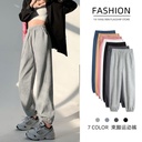 Sports Pants Women's Autumn and Winter High Waist Casual Grey Harlan Small Pants